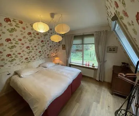 Hotel Veluwe Stakenberg 3*